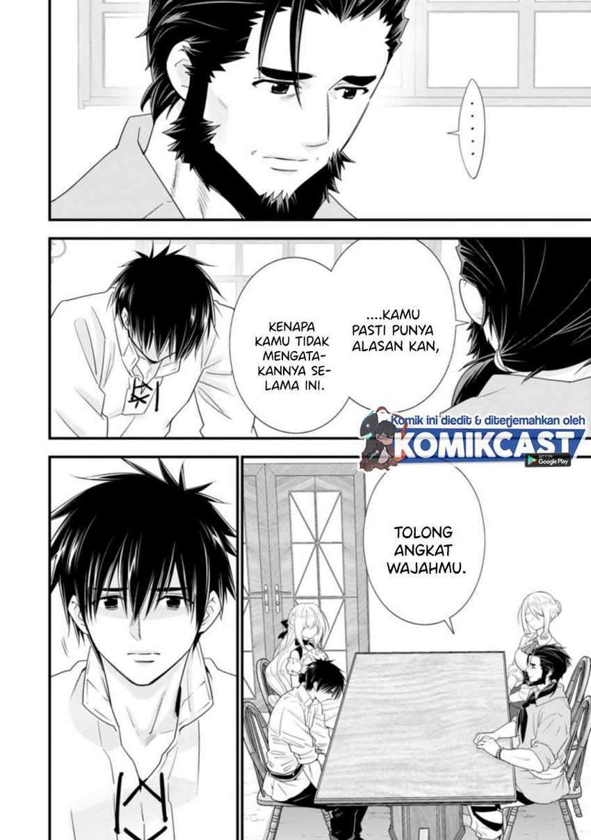 A-Rank Boukensha no Slow Life Chapter 26.1 Gambar 6