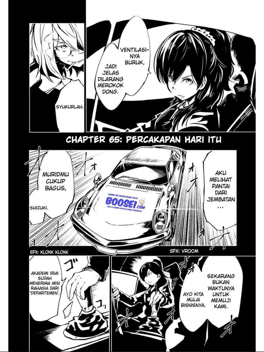 Kemono Giga Chapter 65 Gambar 4