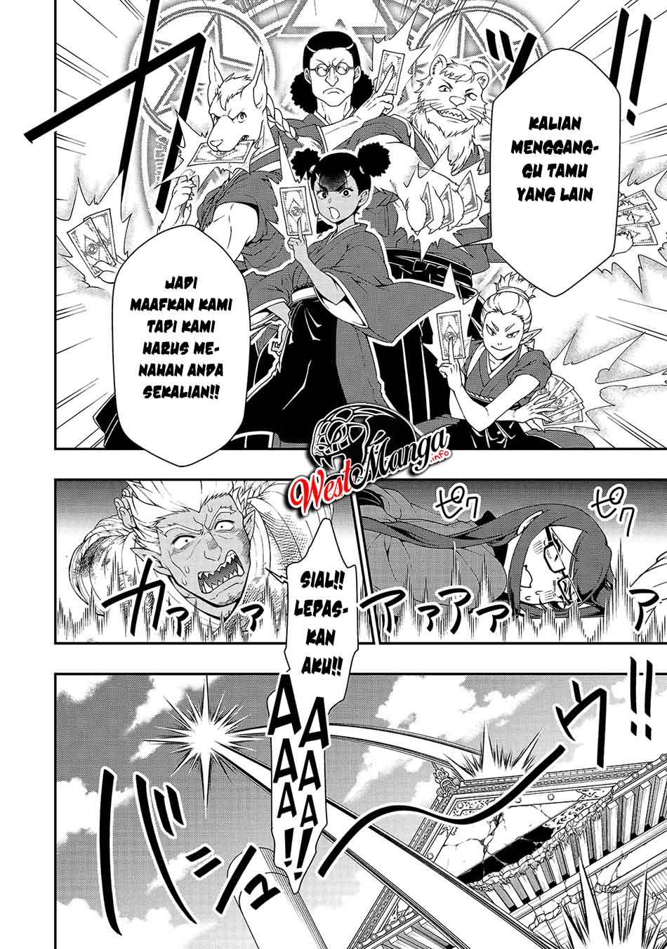 Lv2 kara Cheat datta Moto Yuusha Kouho no Mattari Isekai Life Chapter 25 Gambar 28