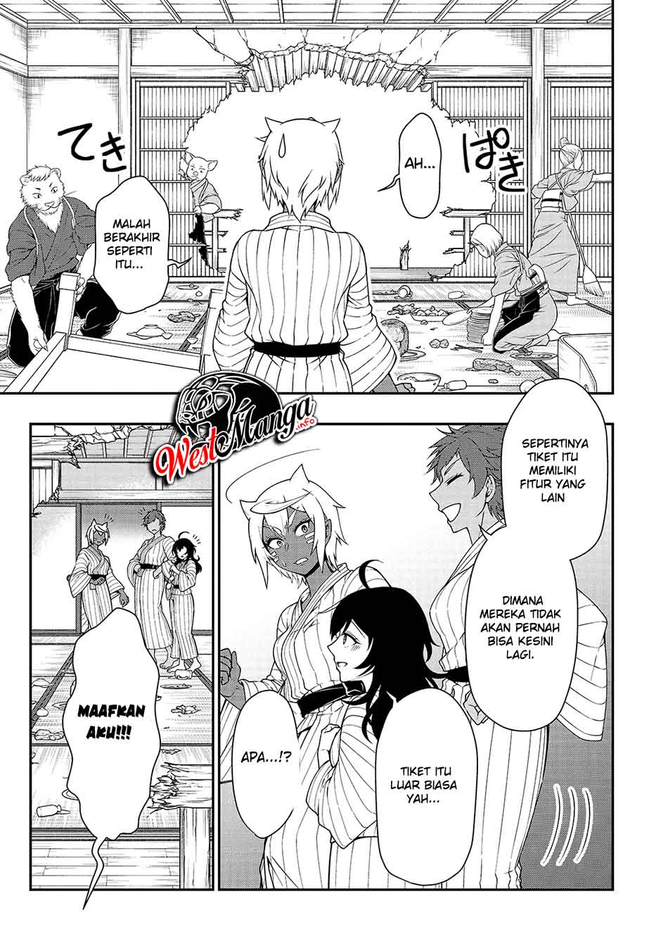 Lv2 kara Cheat datta Moto Yuusha Kouho no Mattari Isekai Life Chapter 25 Gambar 29