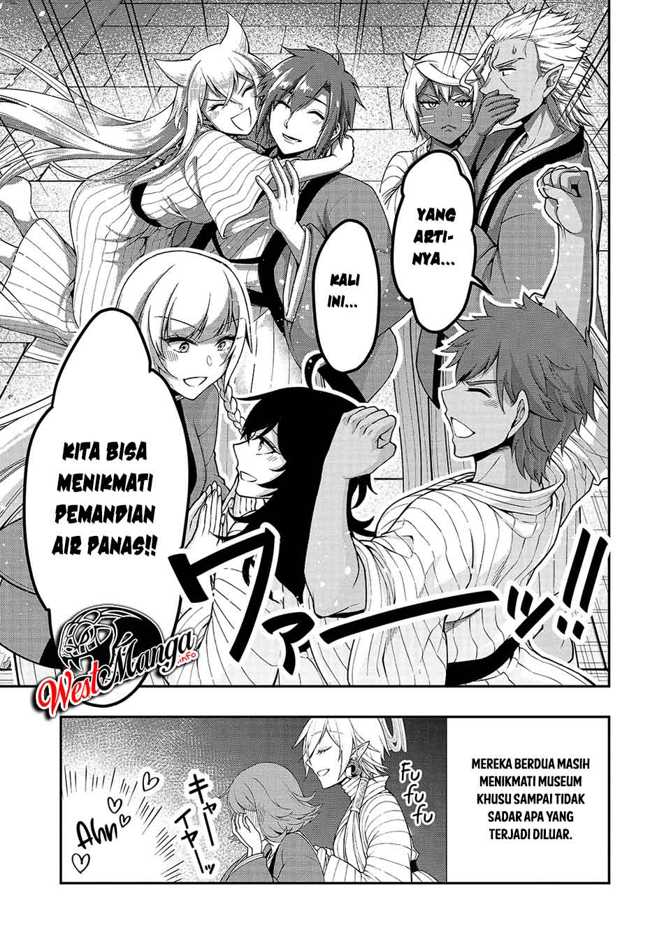 Lv2 kara Cheat datta Moto Yuusha Kouho no Mattari Isekai Life Chapter 25 Gambar 34
