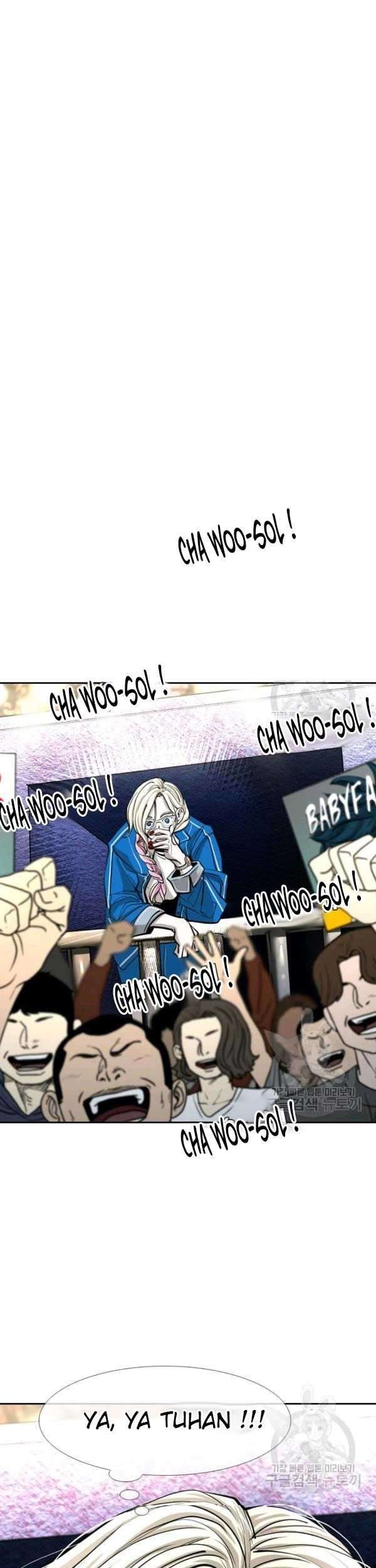 Baca Shark Chapter 221 Gambar 2