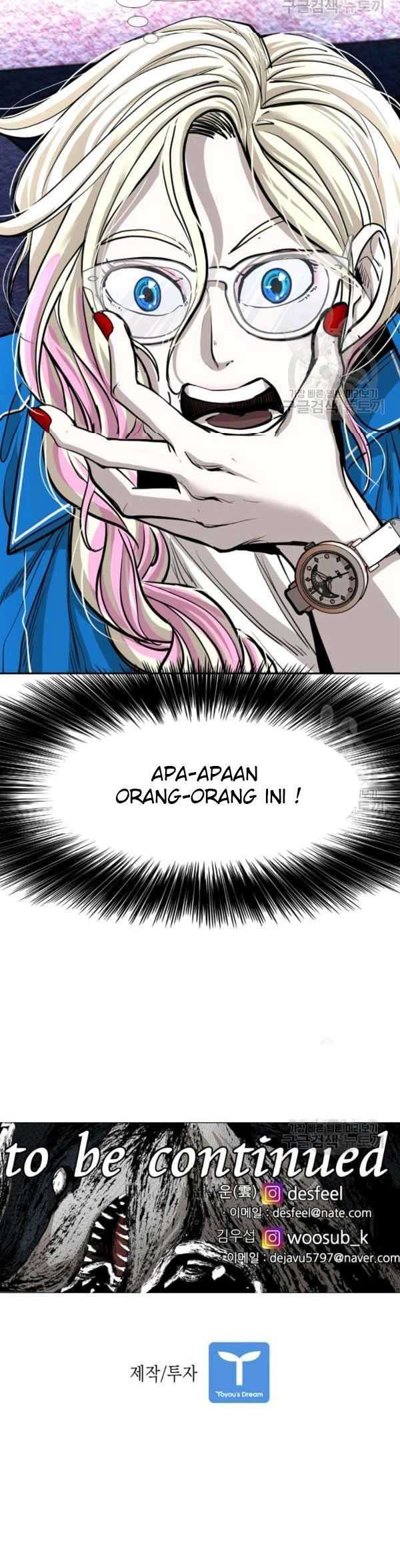 Shark Chapter 220 Gambar 108