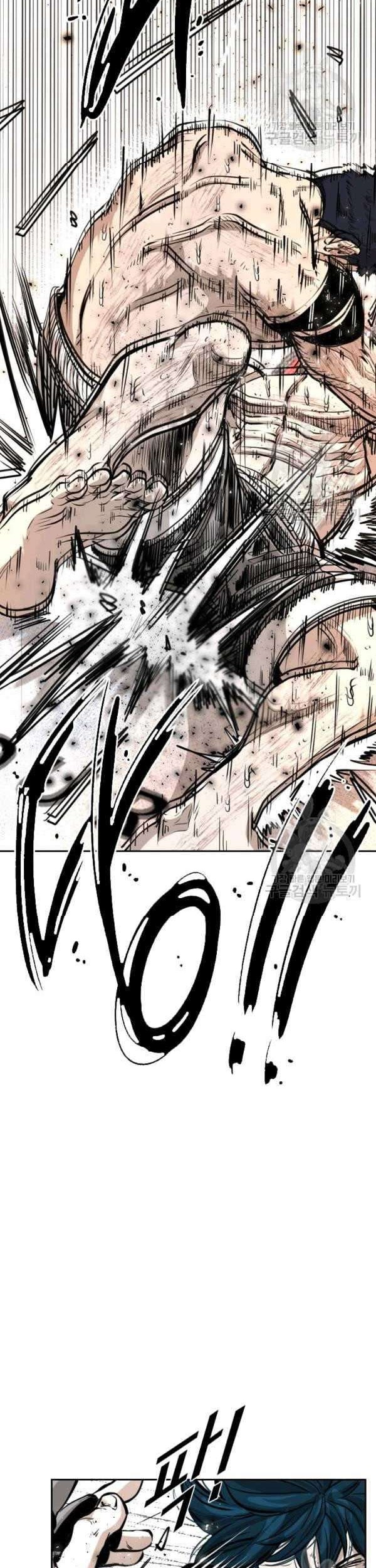 Shark Chapter 219 Gambar 30