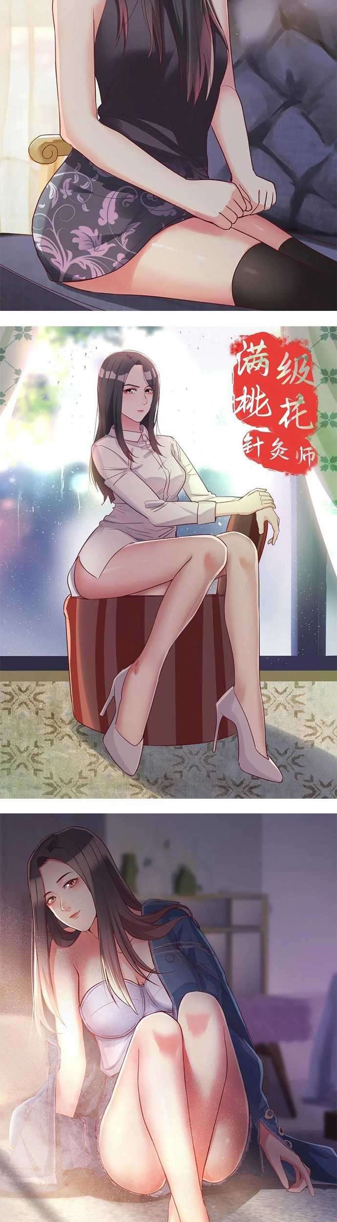 Full-level Peach Blossom Acupuncturist Chapter 60.5 Gambar 6