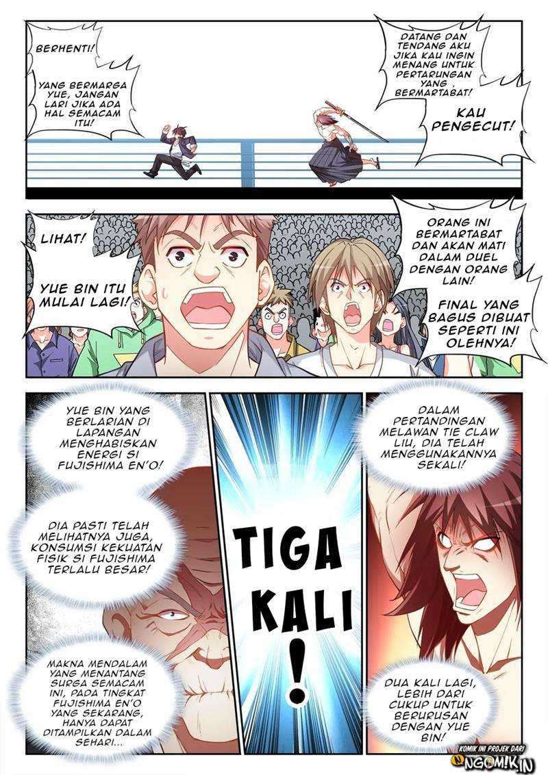 Ultimate Path Martial Arts Chapter 66 Gambar 5