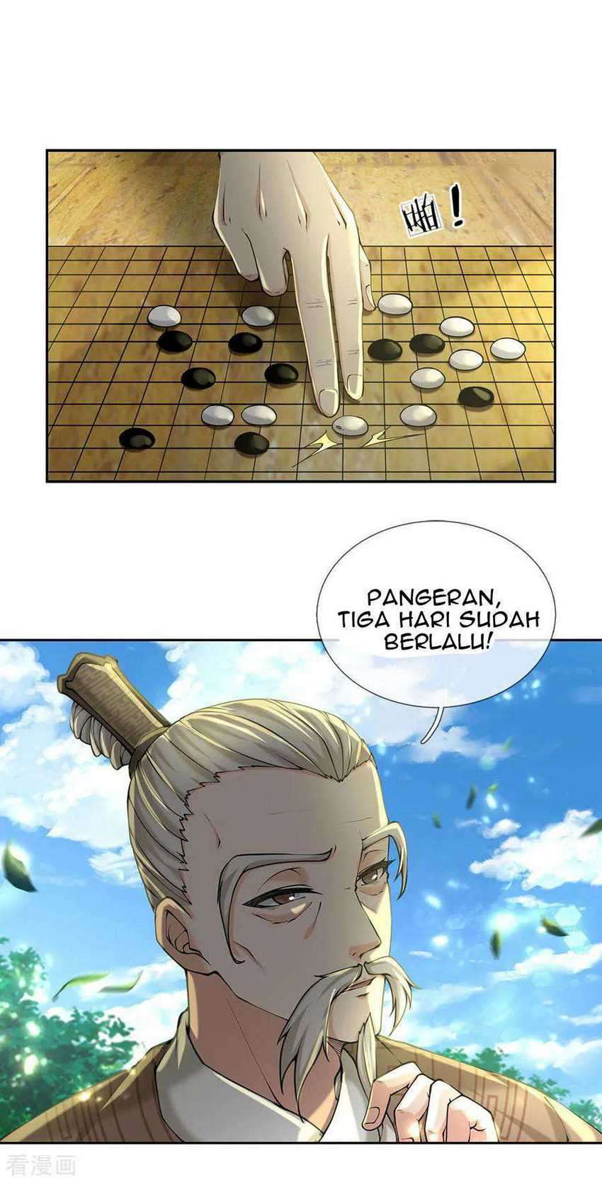 Jiandao Lingtian Chapter 99 Gambar 13