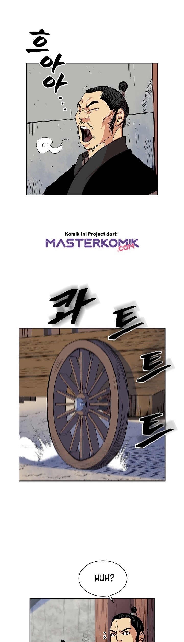 Record of the War God Chapter 92 Gambar 17