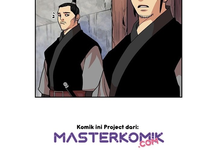 Record of the War God Chapter 92 Gambar 18