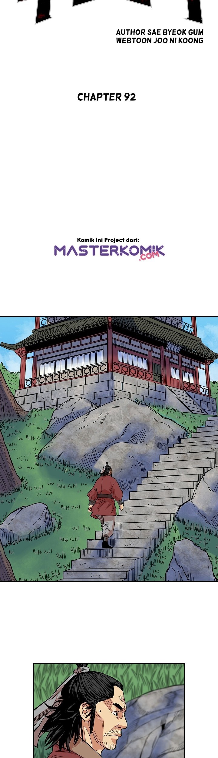 Record of the War God Chapter 92 Gambar 23