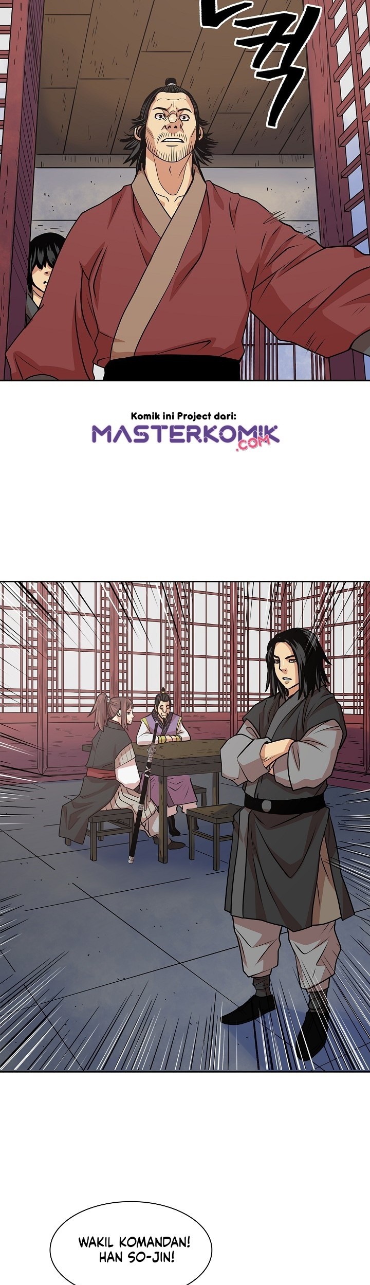 Record of the War God Chapter 92 Gambar 27