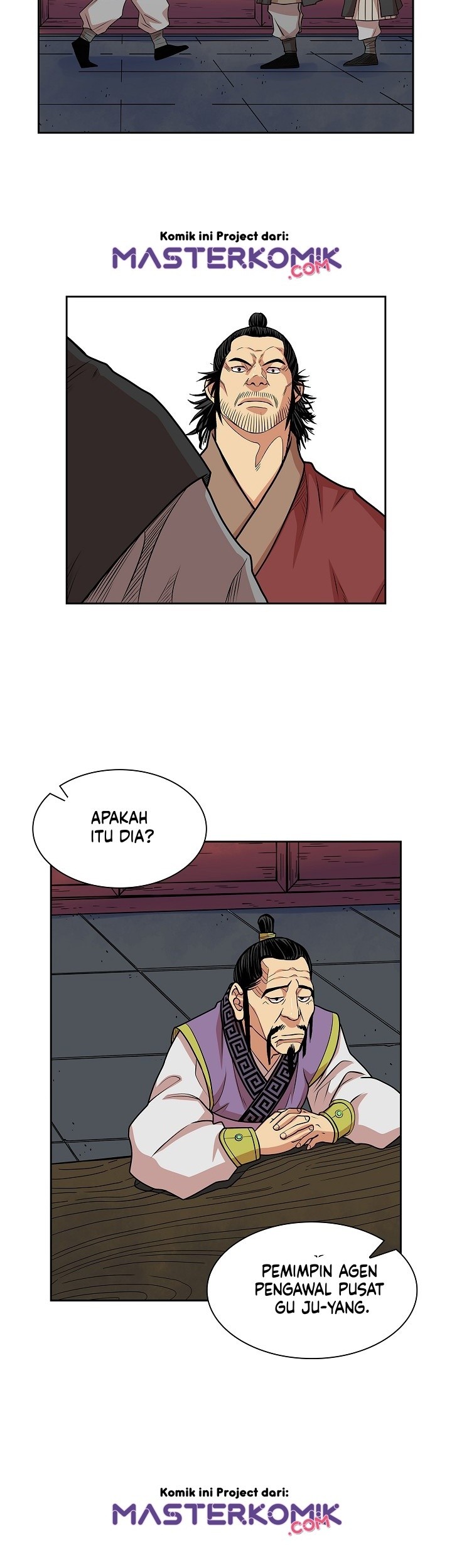 Record of the War God Chapter 92 Gambar 29