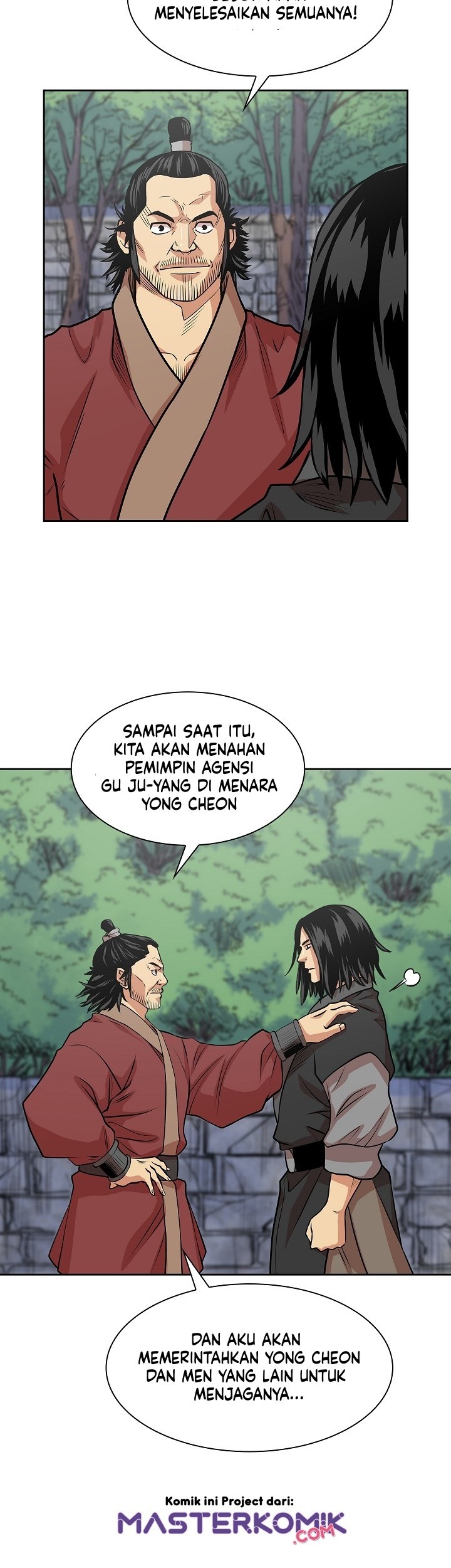 Record of the War God Chapter 92 Gambar 35