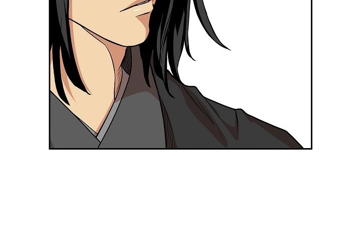 Record of the War God Chapter 92 Gambar 40