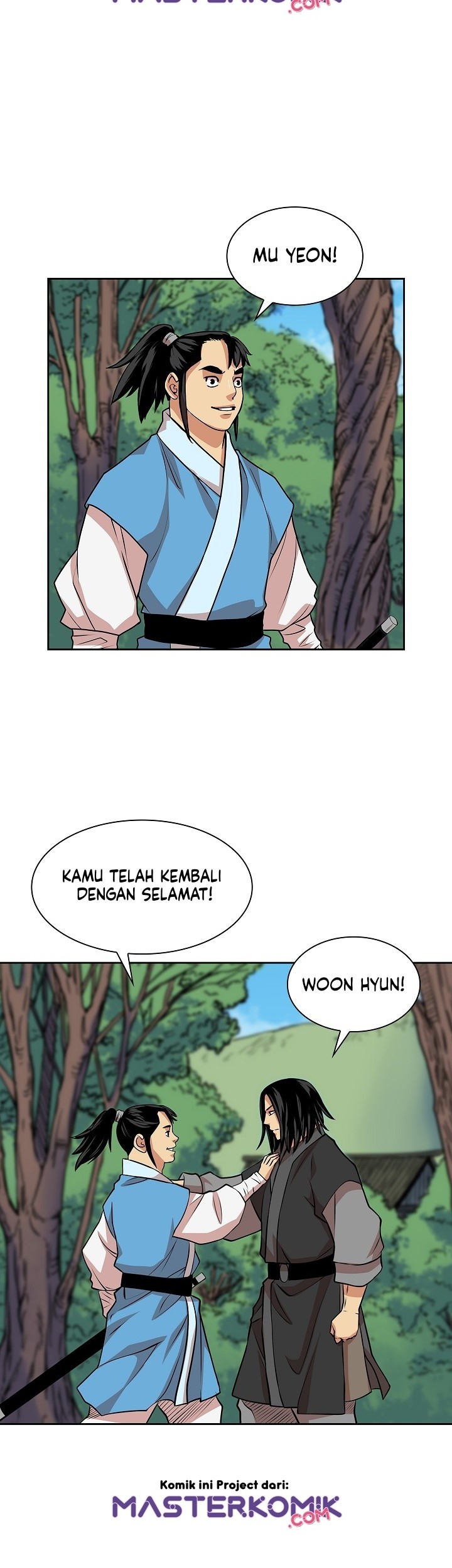 Record of the War God Chapter 92 Gambar 48