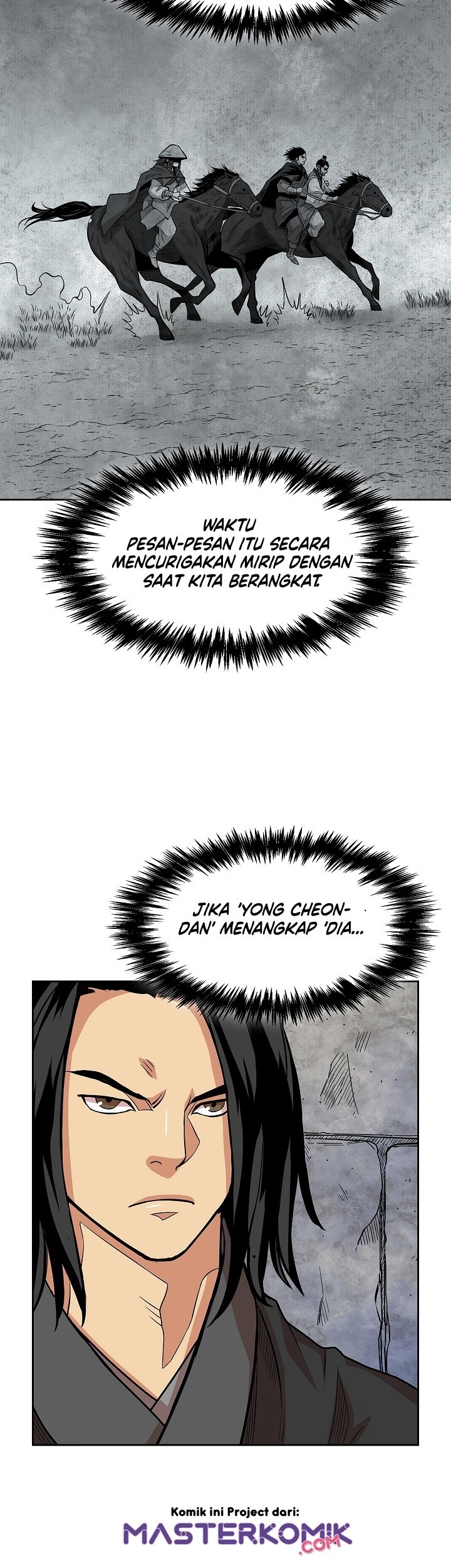 Record of the War God Chapter 92 Gambar 54