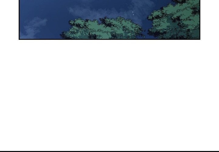 Record of the War God Chapter 92 Gambar 4