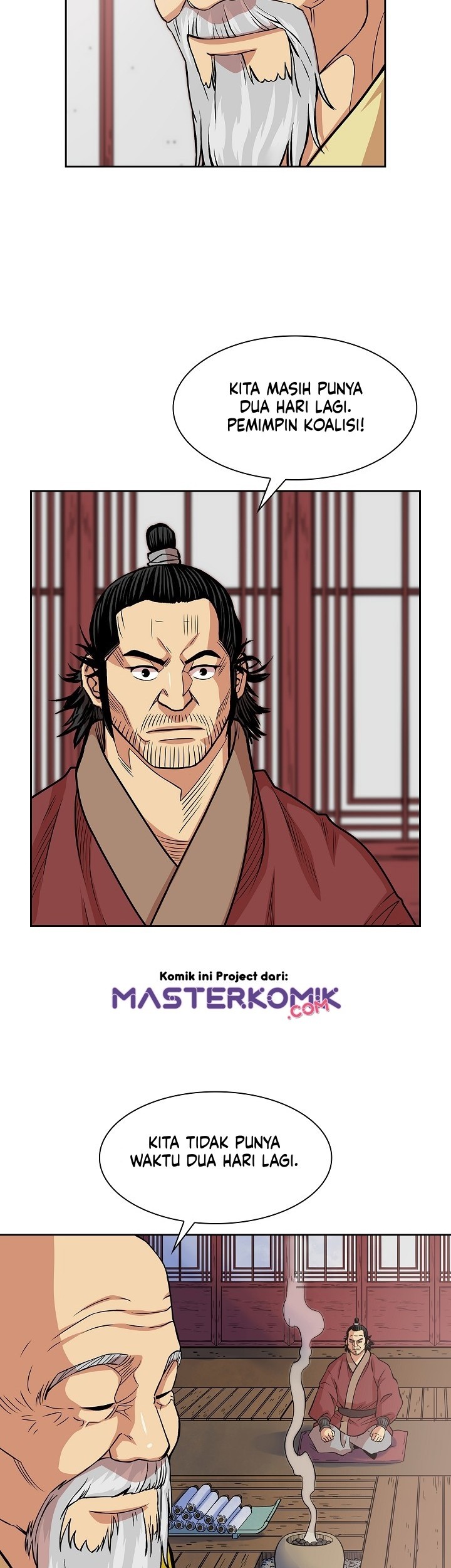 Record of the War God Chapter 92 Gambar 11