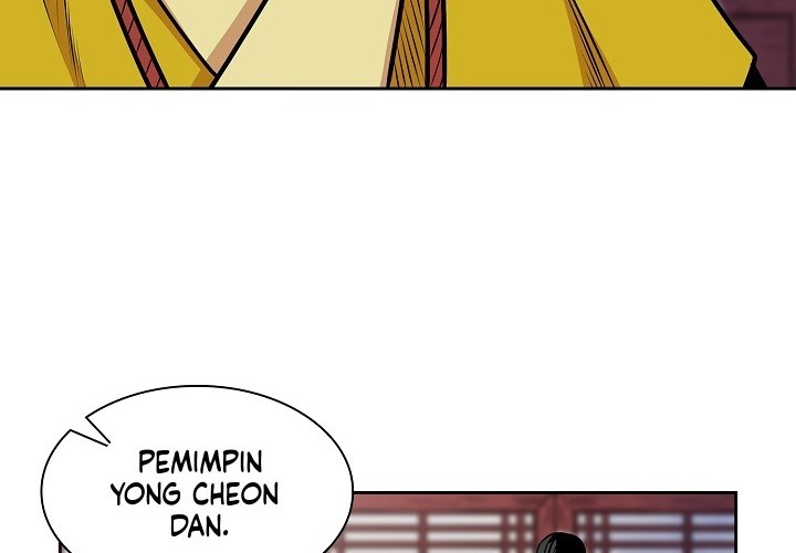 Record of the War God Chapter 92 Gambar 14