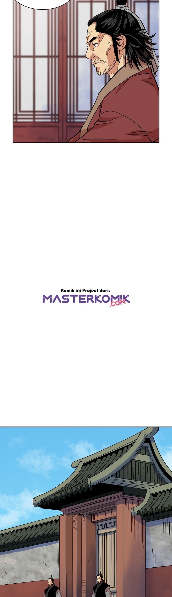 Record of the War God Chapter 92 Gambar 15