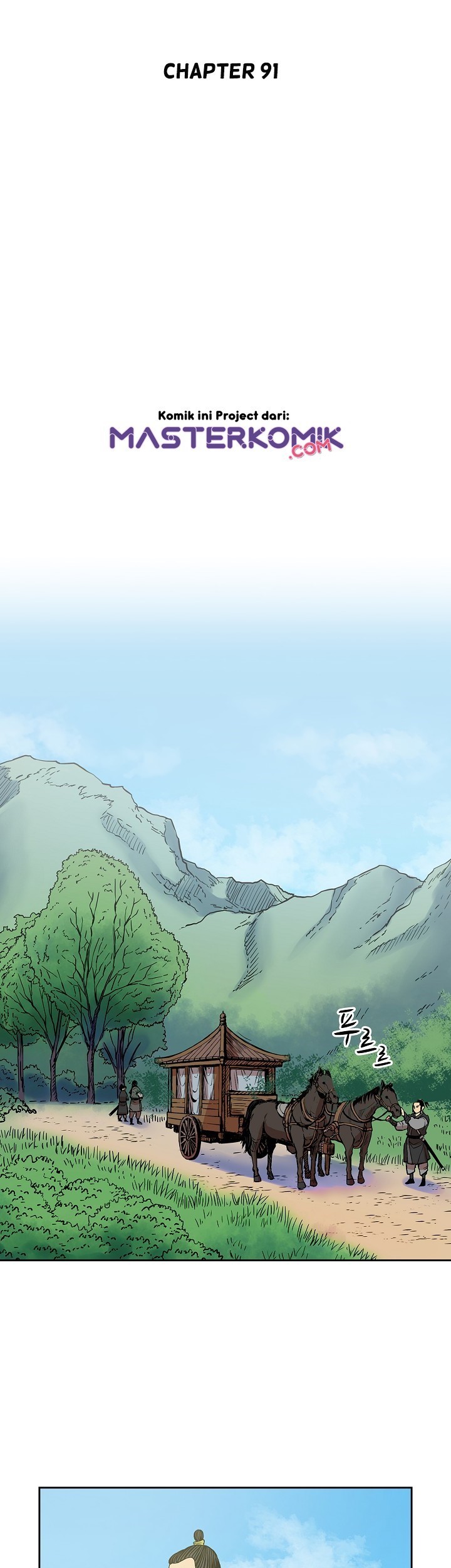 Record of the War God Chapter 91 Gambar 19