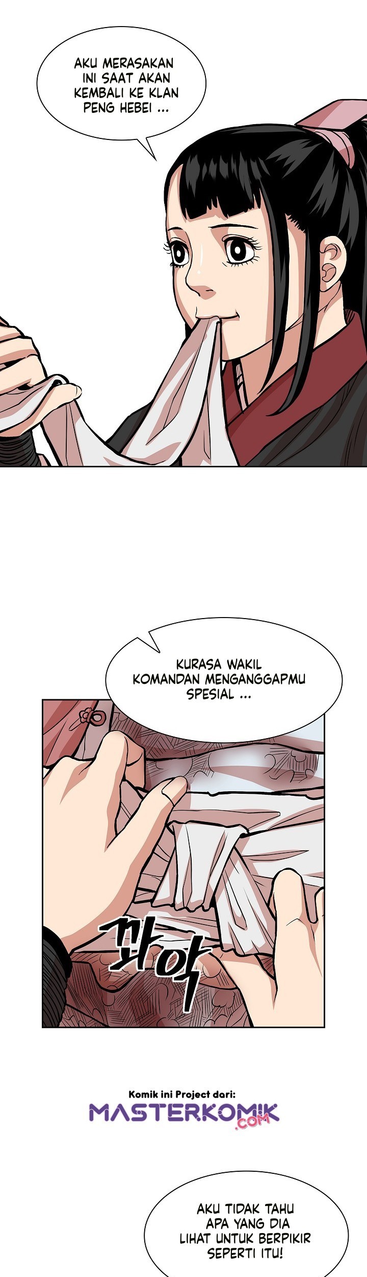 Record of the War God Chapter 91 Gambar 34