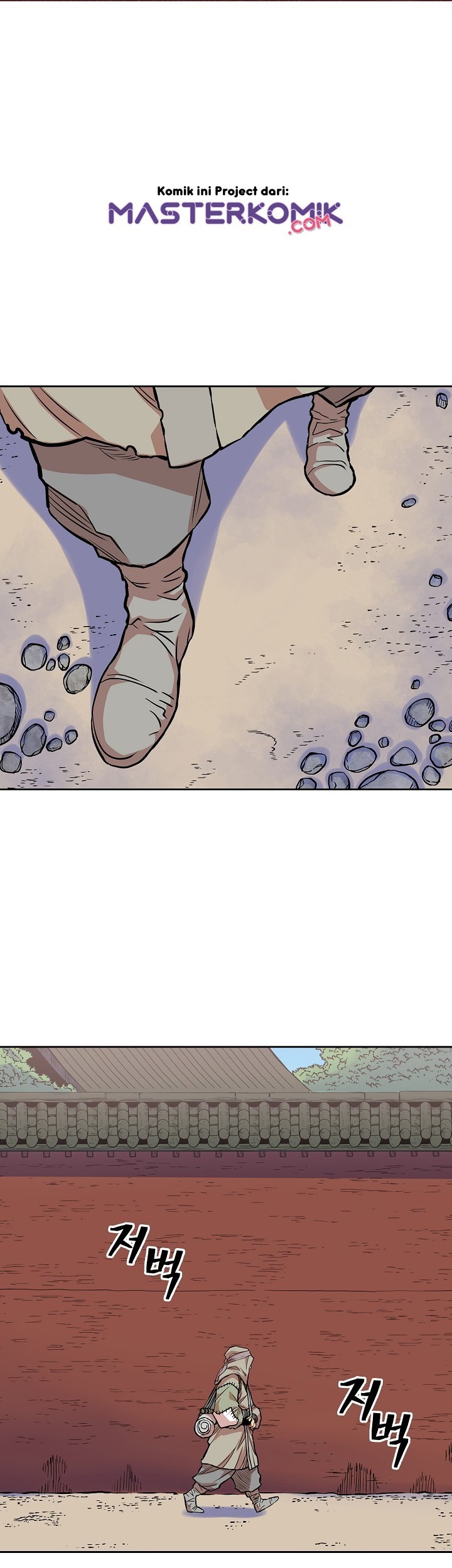 Record of the War God Chapter 91 Gambar 3