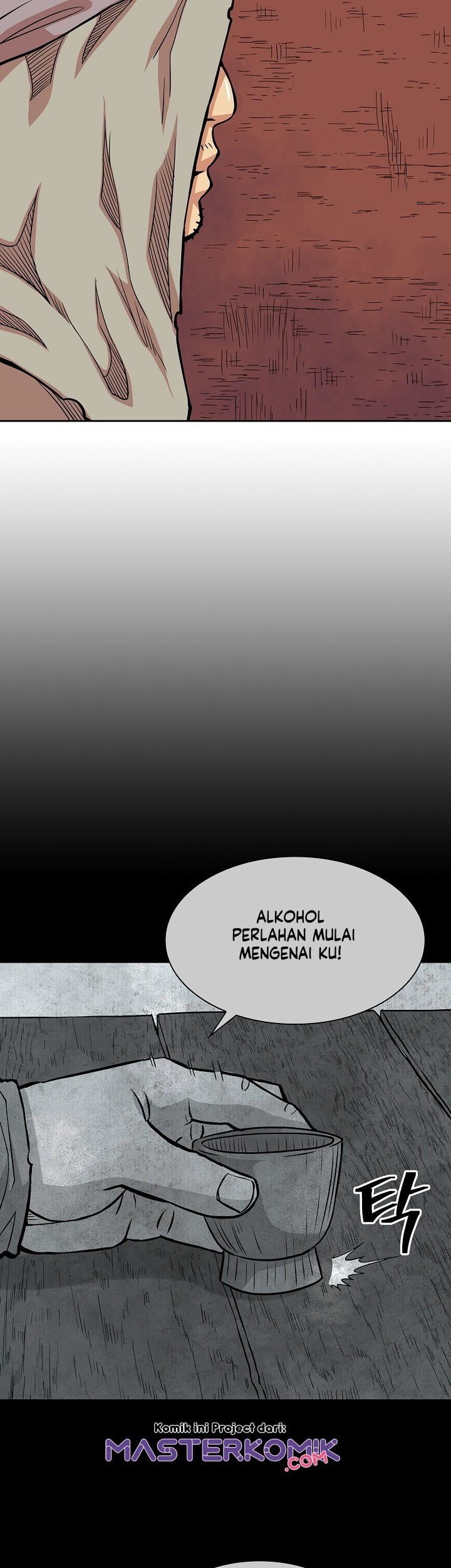 Record of the War God Chapter 91 Gambar 5