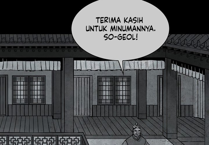 Record of the War God Chapter 91 Gambar 6