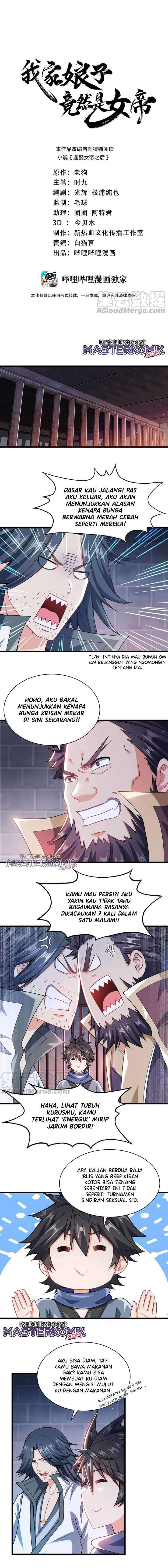 Baca Manhua My Lady Is Actually the Empress? Chapter 27 Gambar 2