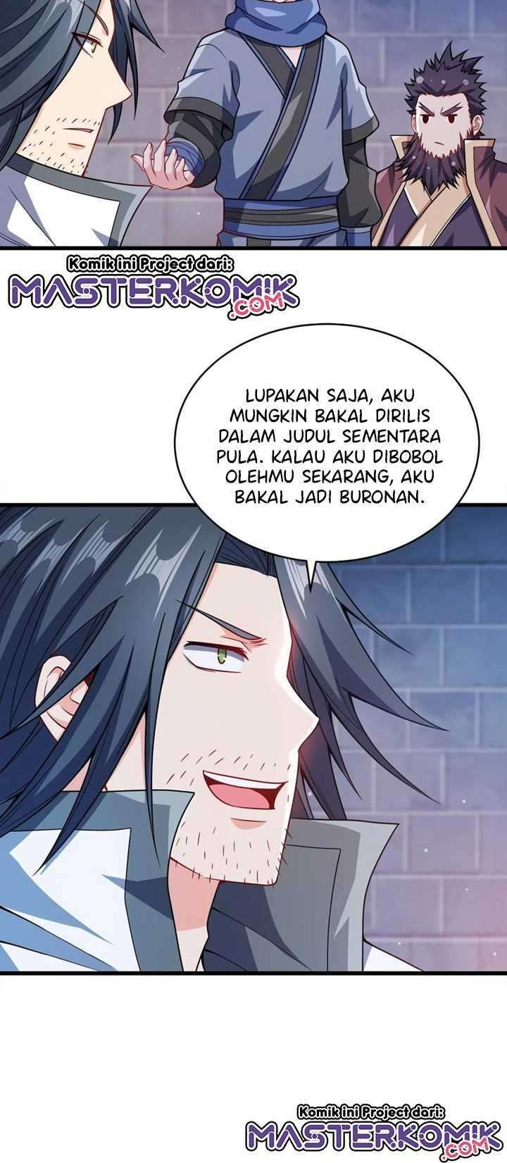My Lady Is Actually the Empress? Chapter 27 Gambar 10