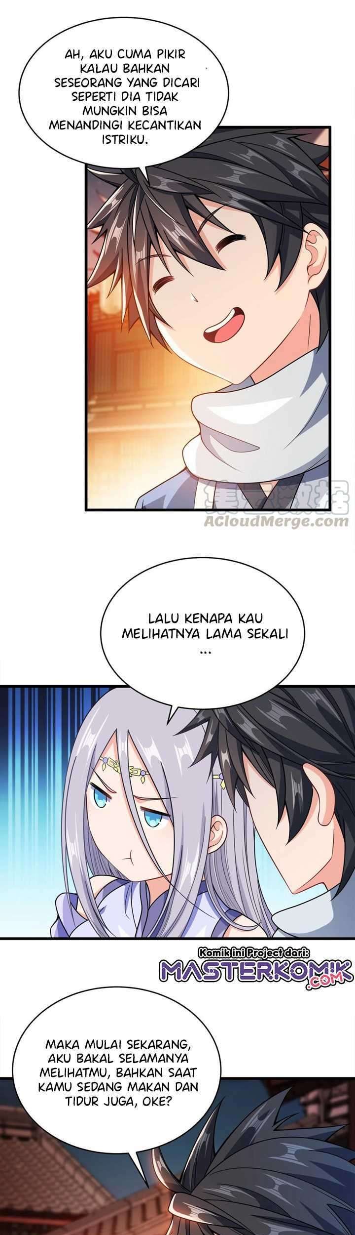 My Lady Is Actually the Empress? Chapter 27 Gambar 23