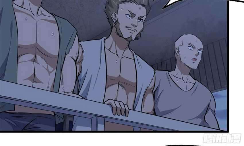 I Moved The BRICS In The Last Days Chapter 45 Gambar 34