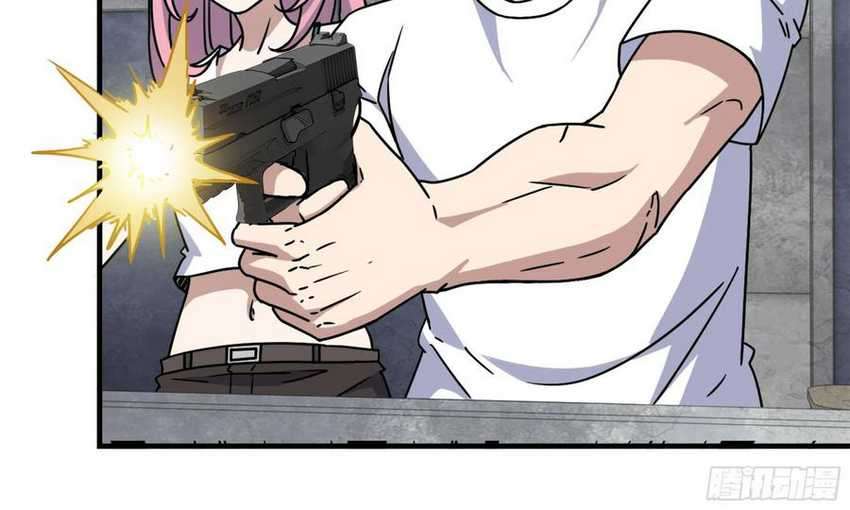 I Moved The BRICS In The Last Days Chapter 45 Gambar 62