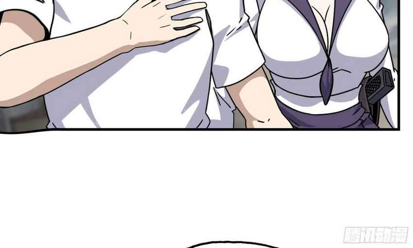 I Moved The BRICS In The Last Days Chapter 45 Gambar 78