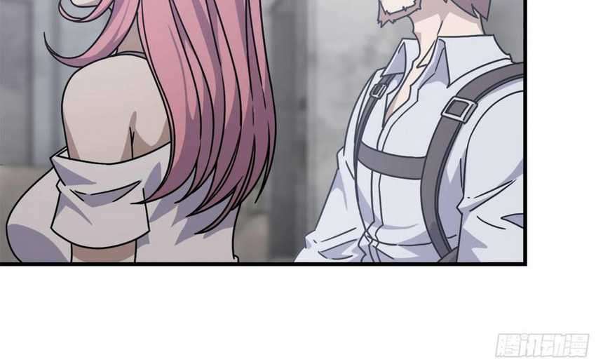 I Moved The BRICS In The Last Days Chapter 45 Gambar 80