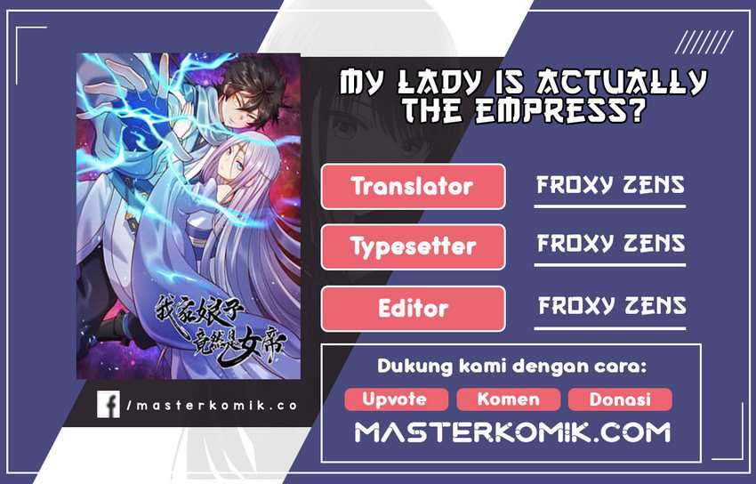 My Lady Is Actually the Empress? Chapter 28 1