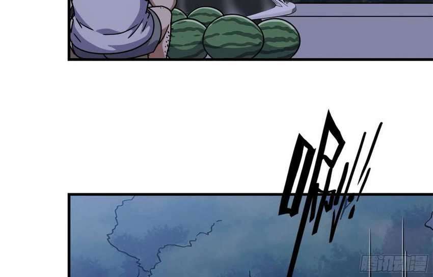 I Moved The BRICS In The Last Days Chapter 46 Gambar 21