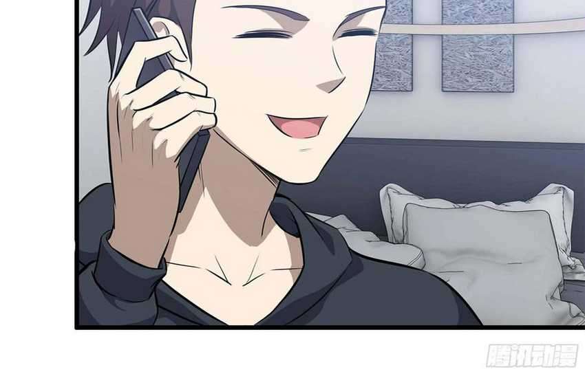 I Moved The BRICS In The Last Days Chapter 46 Gambar 40