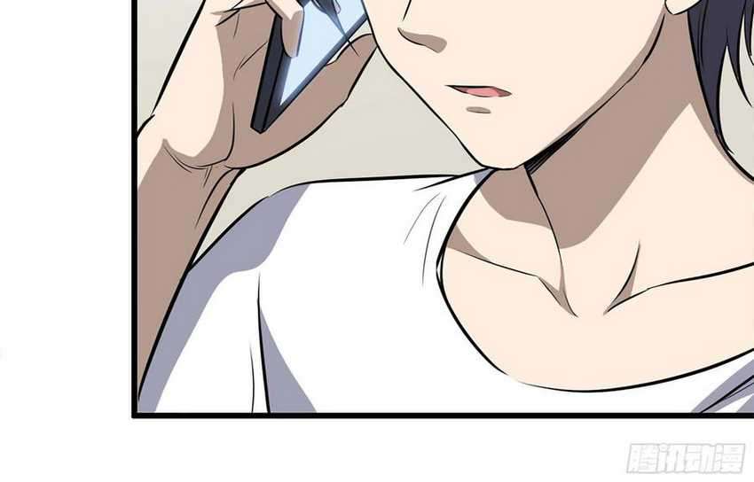 I Moved The BRICS In The Last Days Chapter 46 Gambar 48