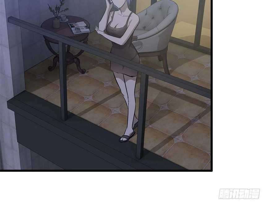 I Moved The BRICS In The Last Days Chapter 46 Gambar 50