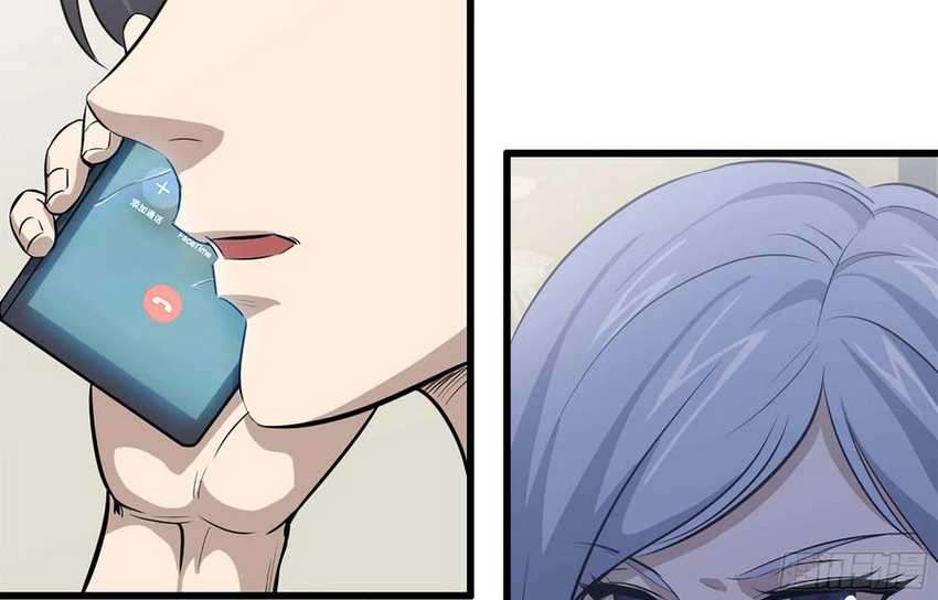 I Moved The BRICS In The Last Days Chapter 46 Gambar 52