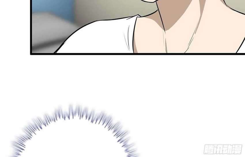 I Moved The BRICS In The Last Days Chapter 46 Gambar 67