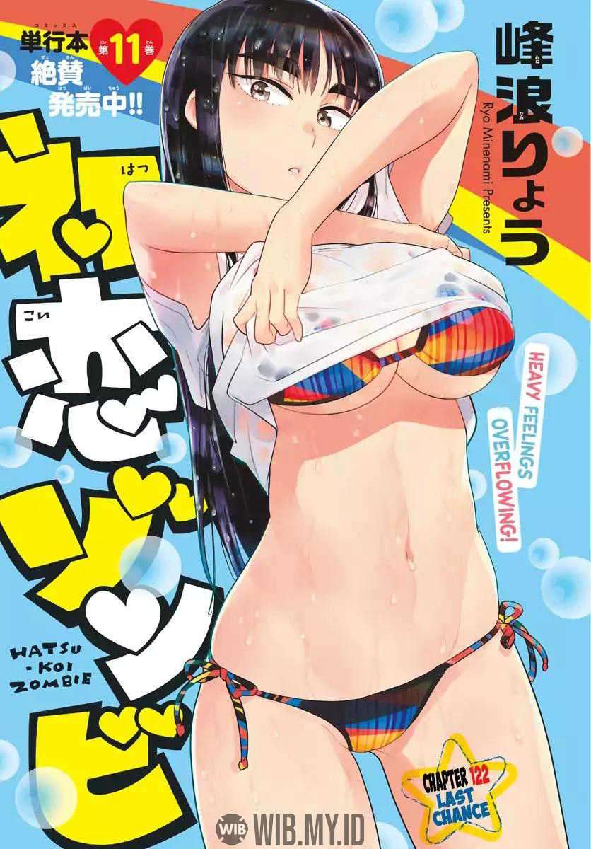 Baca Manga Hatsukoi Zombie Chapter 122 Gambar 2