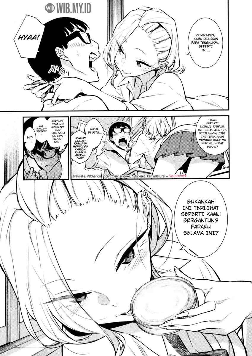 Yancha Gal no Anjou-san Chapter 36.5 Gambar 4