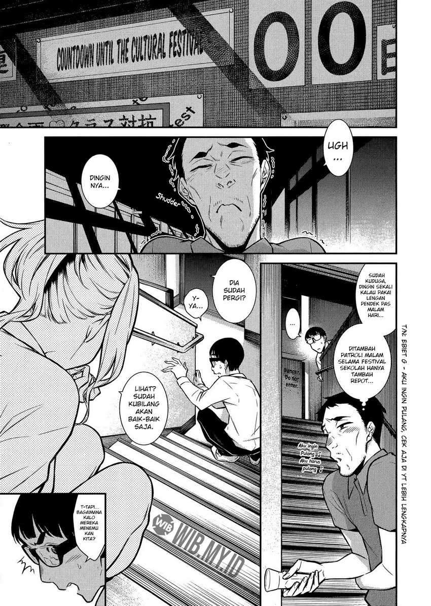 Baca  Yancha Gal no Anjou-san Chapter 36 Gambar 2