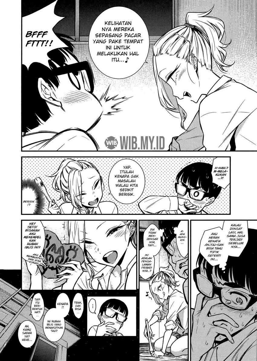 Yancha Gal no Anjou-san Chapter 36 Gambar 7