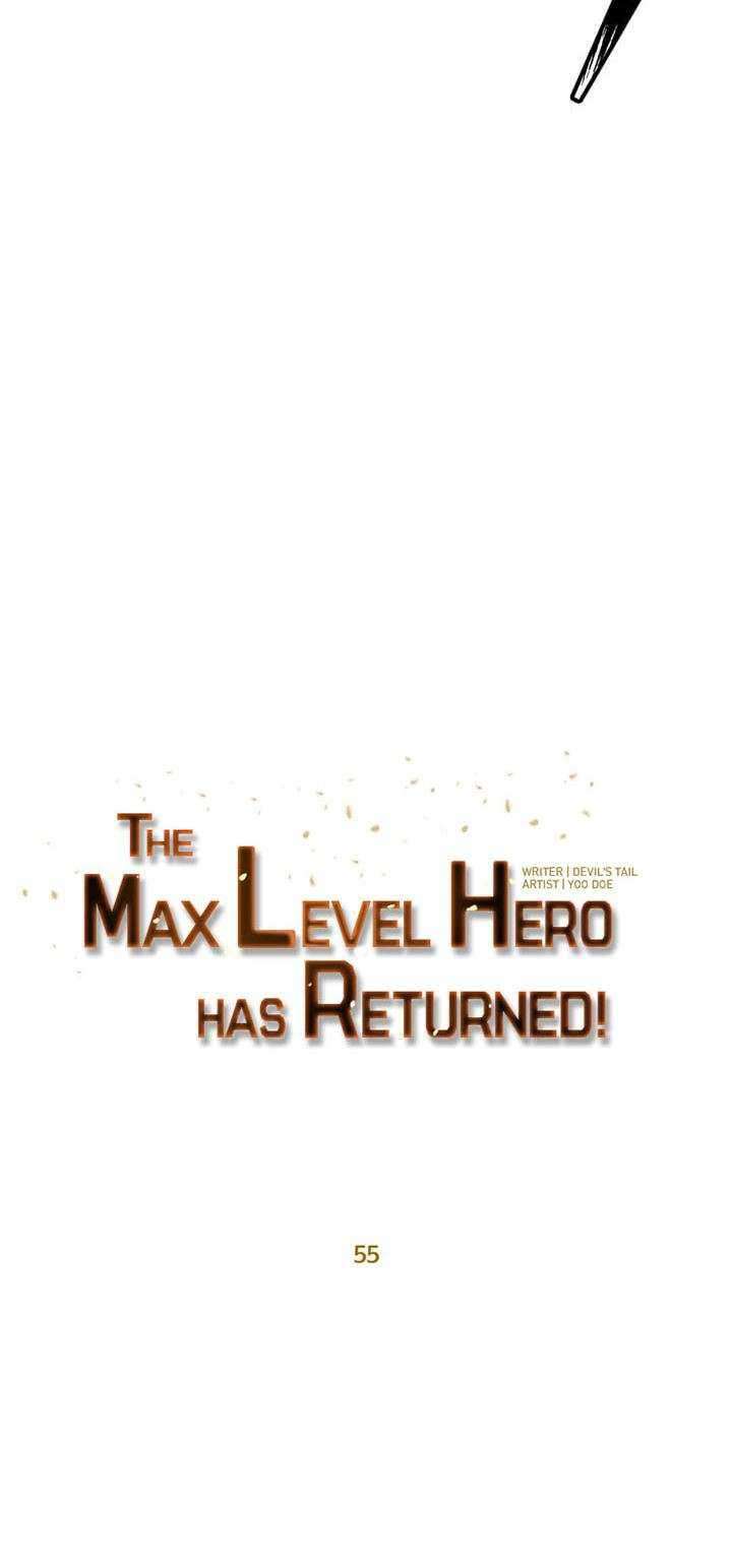 Возвращение героя максимального уровня 158 глава. Hero has Returned. Возвращение героя максимального уровня. Возвращение героя максимального уровня персонажи. Возвращение героя максимального уровня Королева.