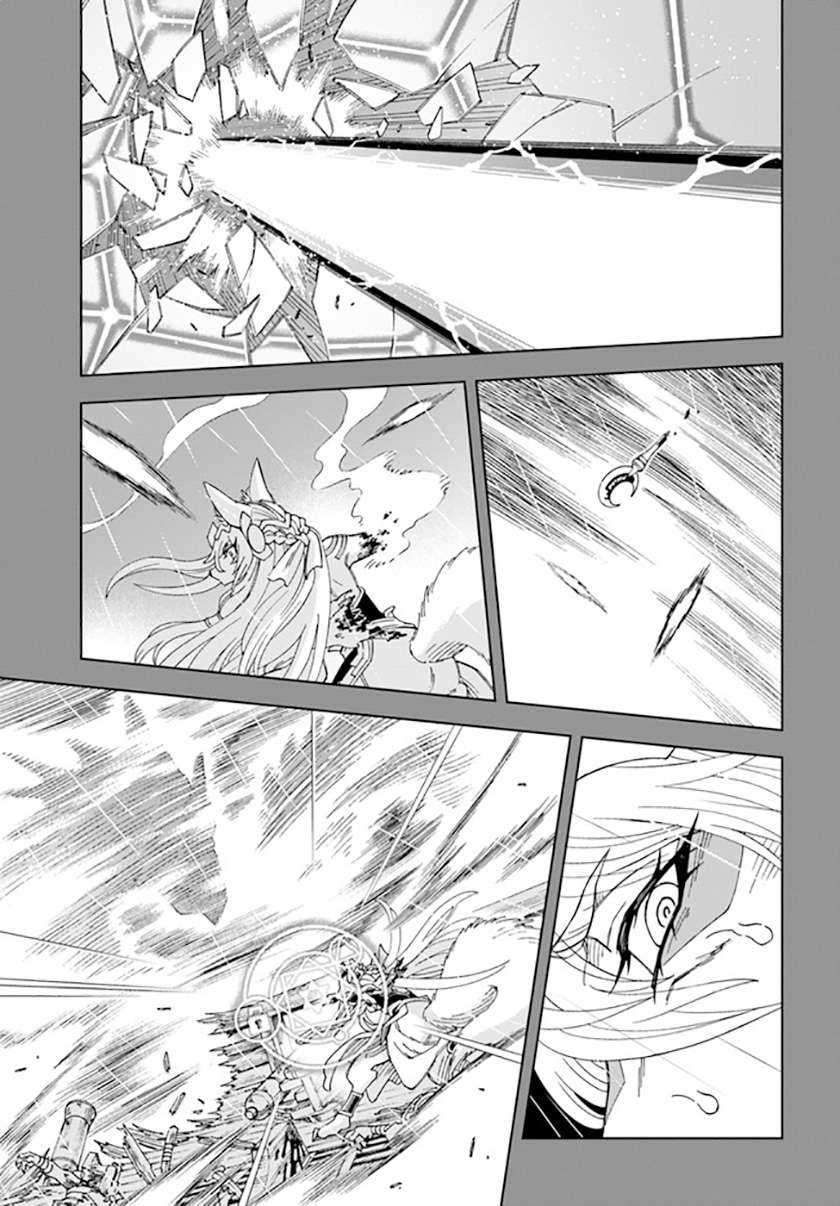 The King of Cave Will Live a Paradise Life Chapter 10 Gambar 29