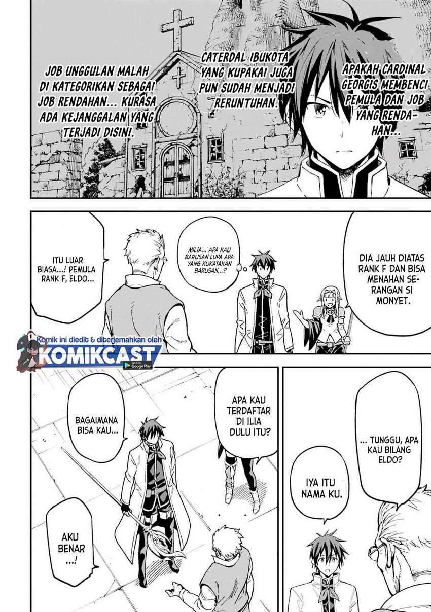 Isekai Kenja no Tensei Musou ~Geemu no Chishiki de Isekai Saikyou~ Chapter 11.1 Gambar 17